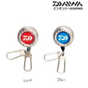DAIWA（ダイワ） 聖 10尺 /Daiwa ひじり へら竿 : つり具の銭屋 - 通販