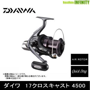 DAIWA（ダイワ） ○ダイワ 17クロスキャスト 6000 【まとめ送料割
