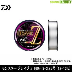 DAIWA（ダイワ） ルアー釣り用フロロライン モンスター ブレイブ Z