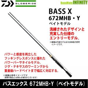 ●ダイワ　BASS X バスエックス 672MHB・Y (ベイトモデル)｜bass-infinity