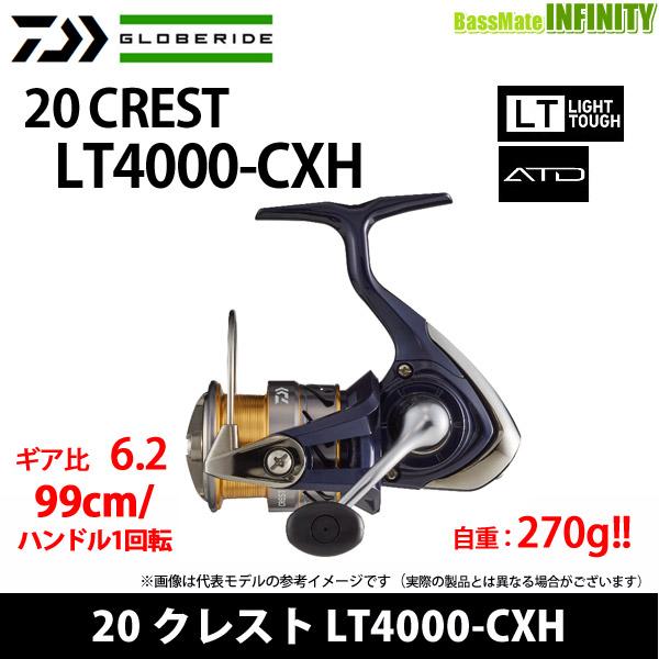 ●ダイワ　20 クレスト LT4000-CXH 【まとめ送料割】
