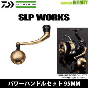 DAIWA（ダイワ） ○ダイワ SLPワークス SLPW カーボンライトダブル