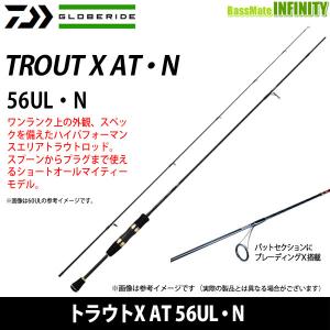 ●ダイワ　21 トラウトX AT 56UL・N｜bass-infinity