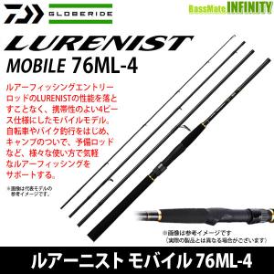 ●ダイワ　LURENIST ルアーニスト モバイル 76ML-4 【まとめ送料割】｜bass-infinity