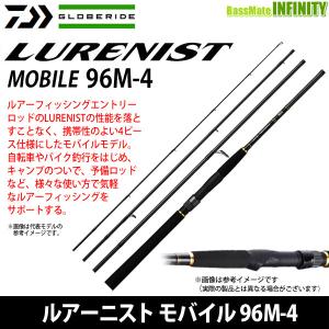 DAIWA（ダイワ） ルアーニスト モバイル 96MH-4 / DAIWA LURENIST