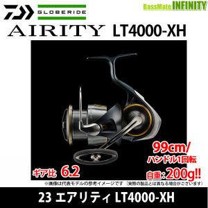 ●ダイワ　23 エアリティ LT4000-XH 【まとめ送料割】｜bass-infinity
