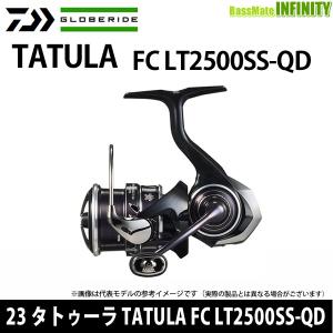 ●ダイワ　23 タトゥーラ TATULA FC LT2500SS-QD スピニングモデル 【まとめ送料割】｜bass-infinity