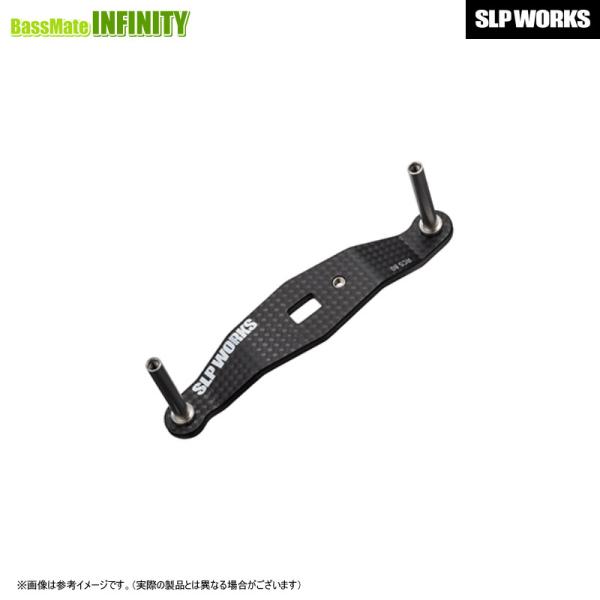 ●ダイワ SLPワークス　23 RCSB カーボンクランクハンドル(80mm) 【まとめ送料割】 【...