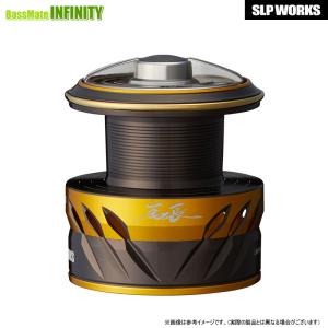 サンラインスペシャルスプール SSM-20 SSM-25 ATD搭載 サンライン SSM