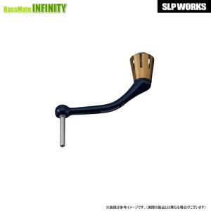 DAIWA（ダイワ） ○ダイワ SLPW(ワークス) マシンカットハンドル 85mm