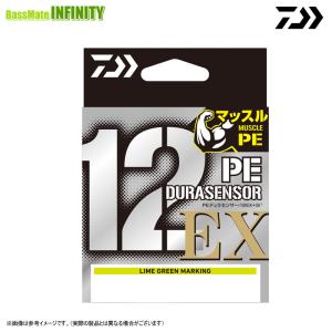 ●ダイワ　UVF PEデュラセンサー×12EX＋Si3 150m LGM PEライン (0.5〜2号) 【メール便配送可】 【まとめ送料割】｜bass-infinity