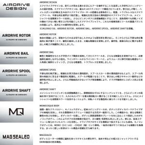 ●ダイワ 24 ルビアス LT2500S 【ま...の詳細画像3