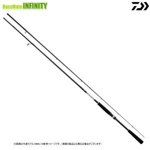 DAIWA（ダイワ） シーバスフラット X 90ML / DAIWA SEABASS FLAT X