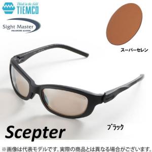 ●ティムコ　サイトマスター セプター ブラック(スーパーセレン) 【まとめ送料割】