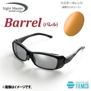 ●ティムコ　サイトマスター バレル ブラック(ラスターオレンジ) 【まとめ送料割】｜bass-infinity