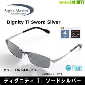 サイトマスター ○ティムコ サイトマスター ディグニティ Ti マッド