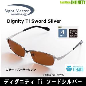 サイトマスター ○ティムコ サイトマスター ディグニティ Ti マッド