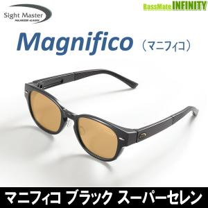 サイトマスター ○ティムコ サイトマスター マニフィコ ブラウンデミ