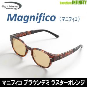 サイトマスター ○ティムコ サイトマスター マニフィコ ブラウンデミ