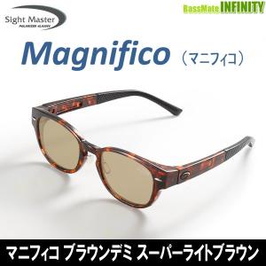 サイトマスター ○ティムコ サイトマスター マニフィコ ブラウンデミ
