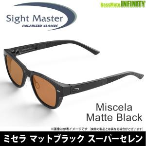 TIEMCO（ティムコ） ○ティムコ サイトマスター ミセラ マットブラック
