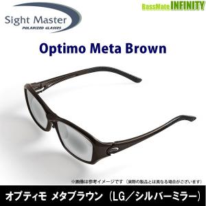 サイトマスター ○ティムコ サイトマスター オプティモ ブラック