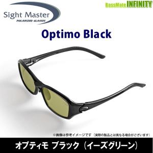 サイトマスター ミセラ ブラック 【レンズカラー：ライトローズ