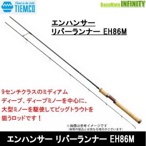 ティムコ エンハンサー リバーランナー EH86M 【bsr02】の商品画像