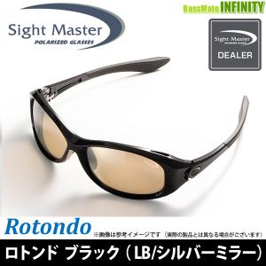 ティムコ サイトマスター ディグニティTi マッドシルバーPRO ライト