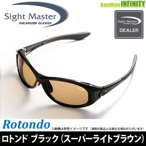 サイトマスター ○ティムコ サイトマスター ロトンド メタリックレッド