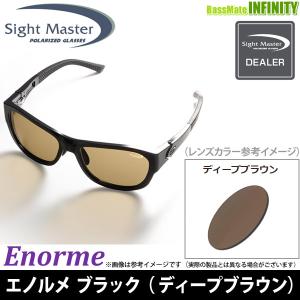 TIEMCO（ティムコ） ○ティムコ サイトマスター エノルメ ブラック