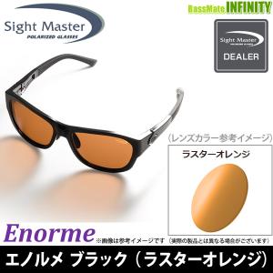TIEMCO（ティムコ） ○ティムコ サイトマスター エノルメ ブラック