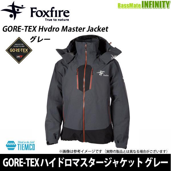 ●フォックスファイヤー　GORE-TEX ハイドロマスタージャケット グレー 【まとめ送料割】