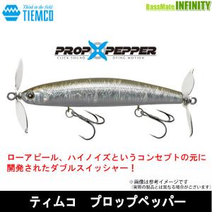 DRT フレンジー ヘッドショット MMT (ツネミ限定) 【まとめ送料割