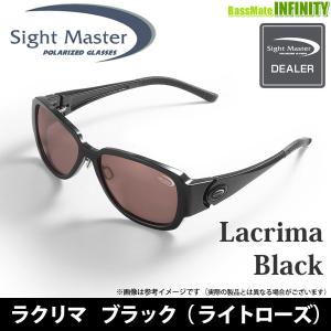●ティムコ　サイトマスター ラクリマ ブラック (ライトローズ) 【まとめ送料割】｜bass-infinity