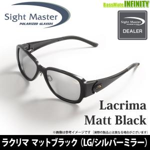 TIEMCO（ティムコ） ○ティムコ サイトマスター ラクリマ ブラック