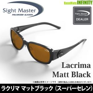 ティムコ　サイトマスター　クラシコプラス ブラック　レンズ：ラスターオレンジ サイトマスター ○ティムコ サイトマスター クラシコプラス マット