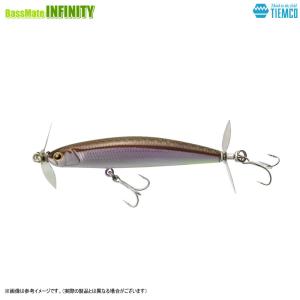 TIEMCO（ティムコ） STELTH PEPPER 70F/ステルスペッパー 70F 【メール