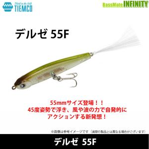 IMAKATSU（イマカツ） 【在庫限定20％OFF】イマカツ アベンタ