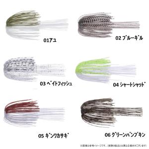 ティムコ スーパーバイブレーションスカート 【...の詳細画像2