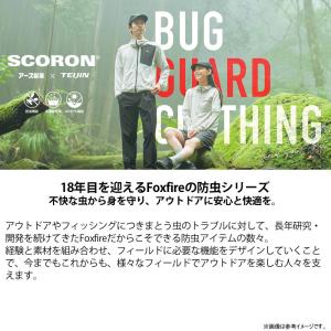 ●フォックスファイヤー SCハニカムフーディ ...の詳細画像4
