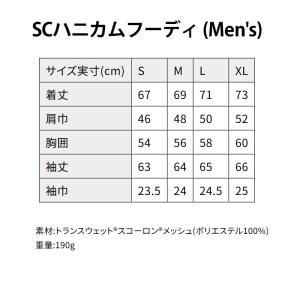 ●フォックスファイヤー SCハニカムフーディ ...の詳細画像5