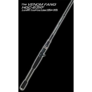 deps（デプス） ○デプス サイドワインダー HGCS-822MR リンガルス (2