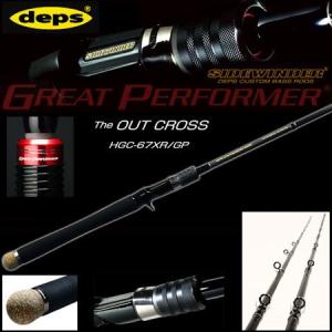 deps（デプス） ○デプス サイドワインダー HGCS-822MR リンガルス (2