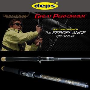 deps（デプス） ○デプス サイドワインダー HGCS-822MR リンガルス (2