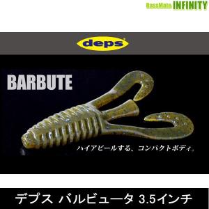 HIDEUP（ハイドアップ） Coike 旧コイケ 【まとめ送料割】 : 釣具の