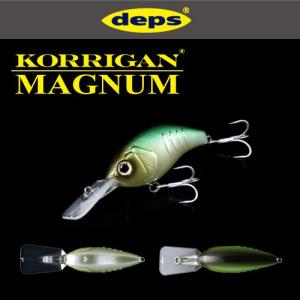 HALCYON（ハルシオン） 【送料無料】ハルシオンシステム Rhysmo リズモ