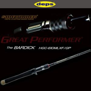 deps デプス サイドワインダー HGC-610MLXF GP バーディック deps デプス サイドワインダー HGC-610MLXF GP バーディック