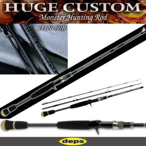 ヒュージカスタム ○デプス Deps ヒュージカスタム HUGECUSTOM