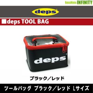 デプス　Lサイズ Amazon.co.jp: DEPS TOOL BAG L BK/RED : スポーツ＆アウトドア
